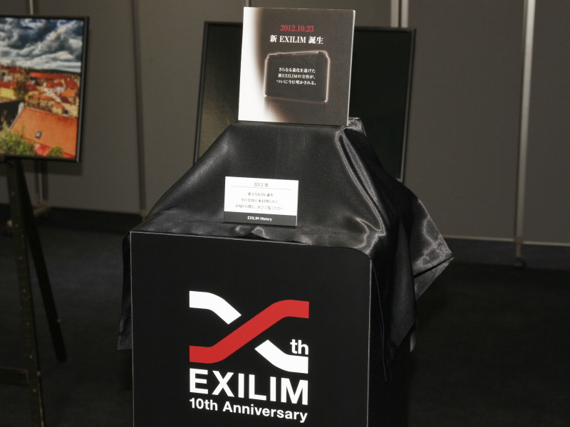 <b>最後のひとつにはベールがかけられていた</b>