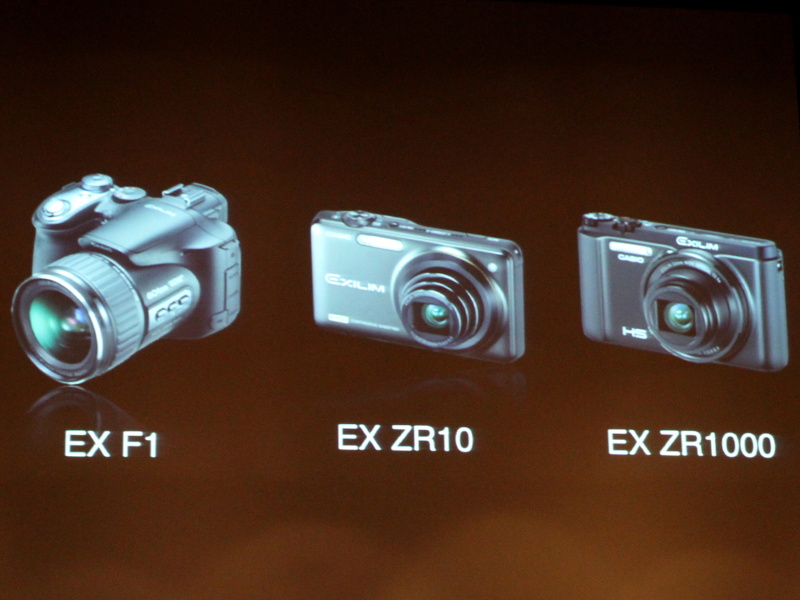 <b>スピード性能で目に見えないものを写したEX-F1、楽しさを提案したEX-ZR10に続き、新テーマをかかげる第三世代のEX-ZR1000とした</b>