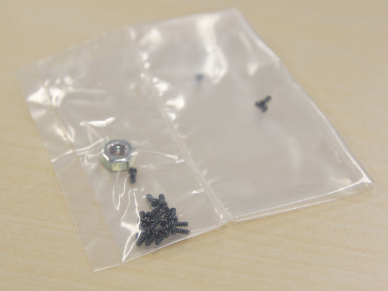 <b>接着剤を使わずネジ止めする</b>