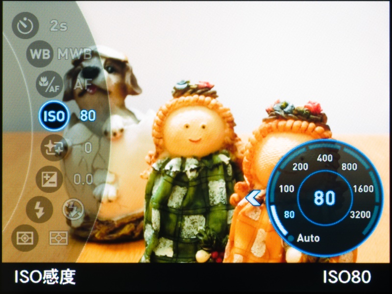 <b>ベース感度はISO80。最高感度はあまりスペックを欲張らずにISO3200までとなっている。</b>