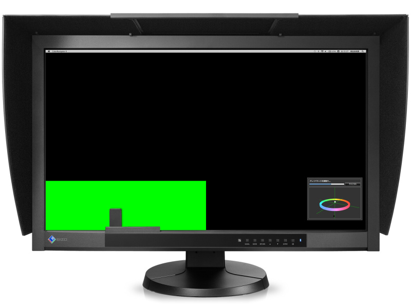 <b>ColorEdge CG276の内蔵キャリブレーションセンサー</b>