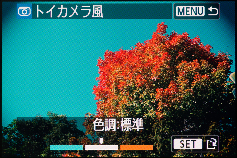 <b>後処理方式の「クリエイティブフィルター」も搭載されていて、フィルターの重ねがけもできる。このへんは面白いところ。</b>
