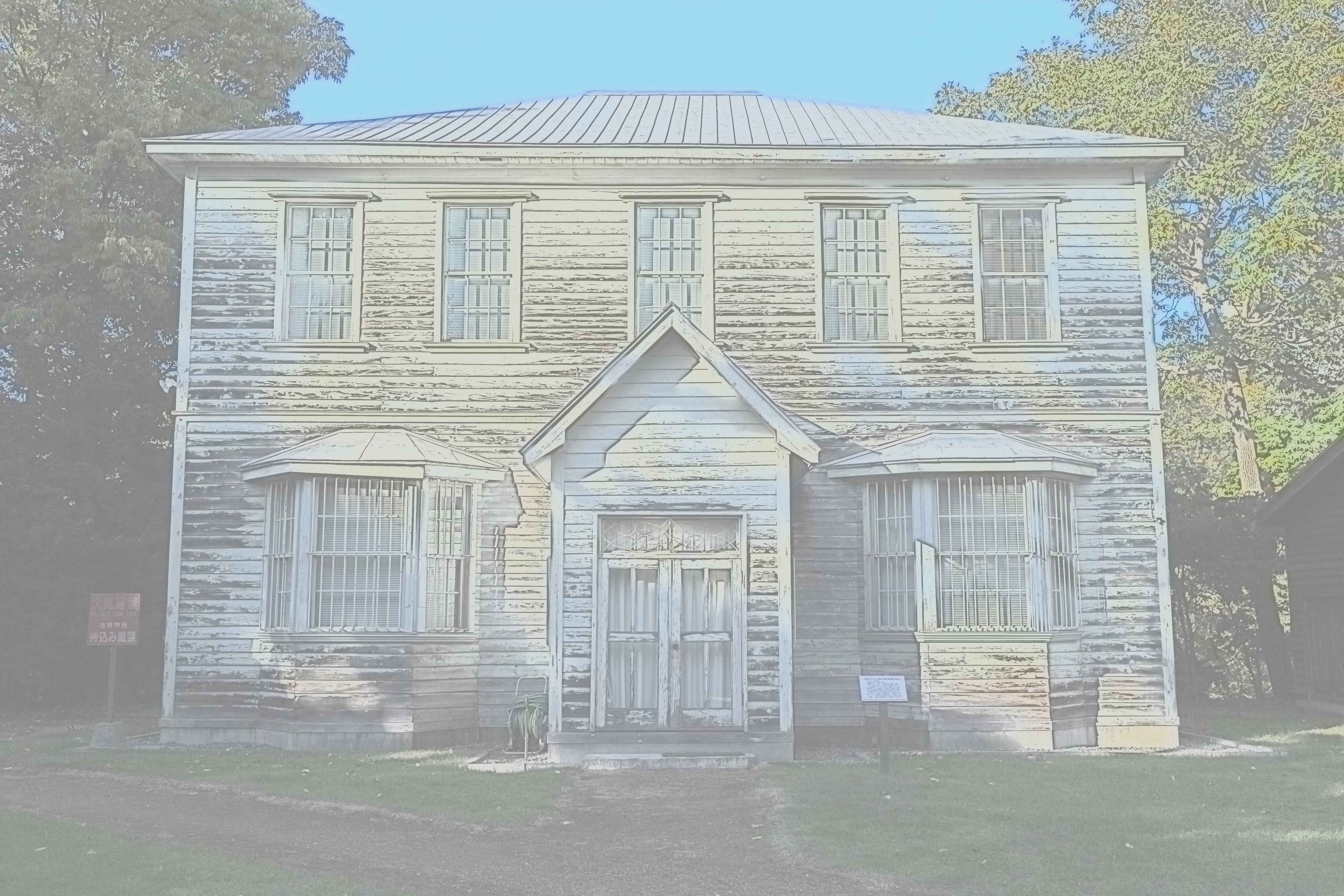 <b>水彩風（効果: 標準）</b>