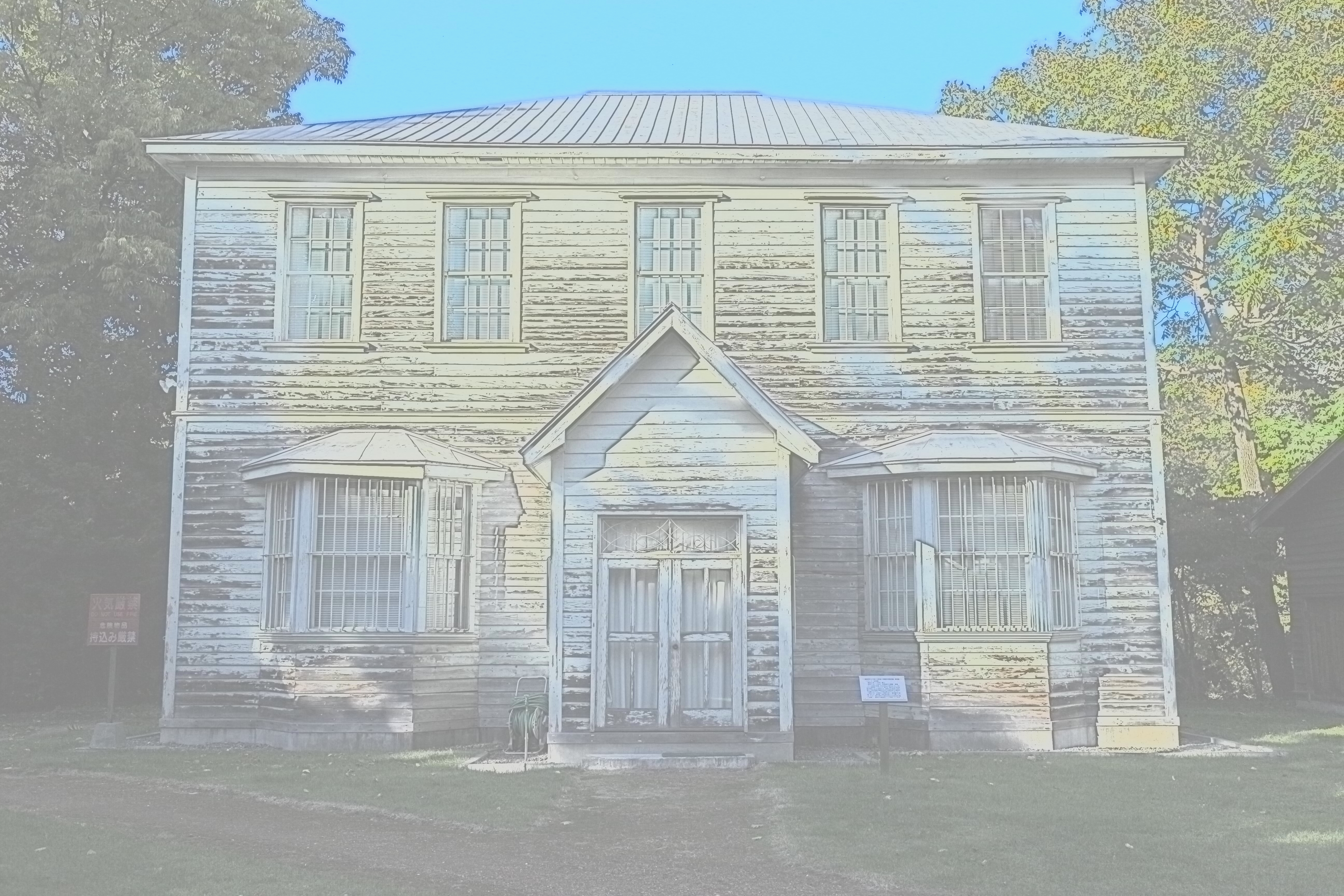 <b>水彩風（効果: 濃い）</b>