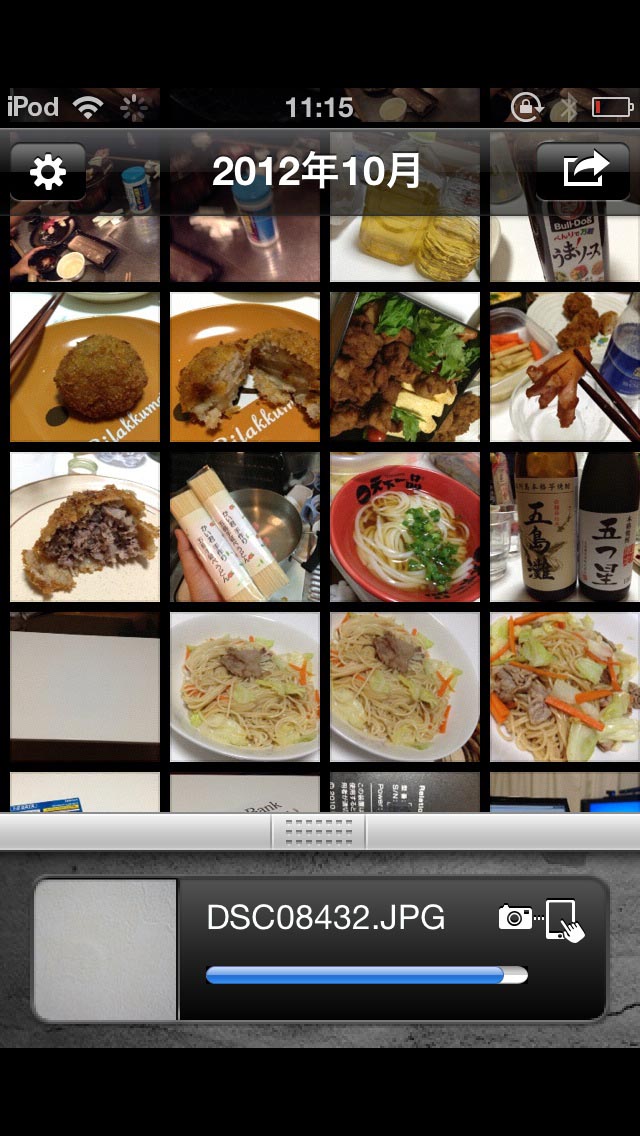 <b>ダイレクトモードで接続、カメラで撮影した画像が自動でアプリへ転送される</b>