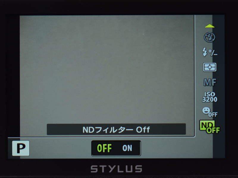 <b>NDフィルターのON/OFFが可能。明るい屋外でもボケを活かした作品が撮れる</b>