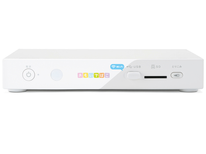 <b>おもいでばこPD-100S</b>