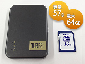<b>メモリーカードは別売</b>