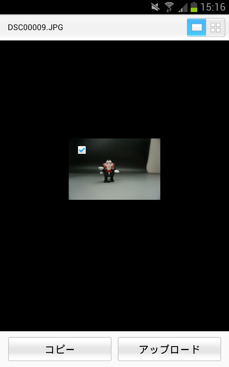 <b>転送する画像を選択。この場合は1枚だけだが、複数枚の転送をしたときは、ここで転送する画像を選択できる</b>