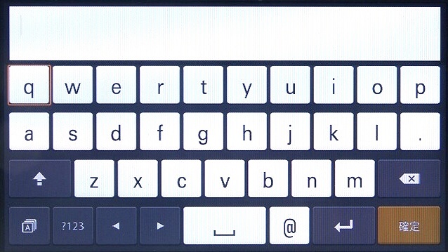 <b>ダウンロードにはSony Entertainment Networkアカウントが必要。できればあらかじめPCなどでアカウントを作成しておいた方が楽だ。アカウント入力ではQWERTYキーボードが利用できる</b>