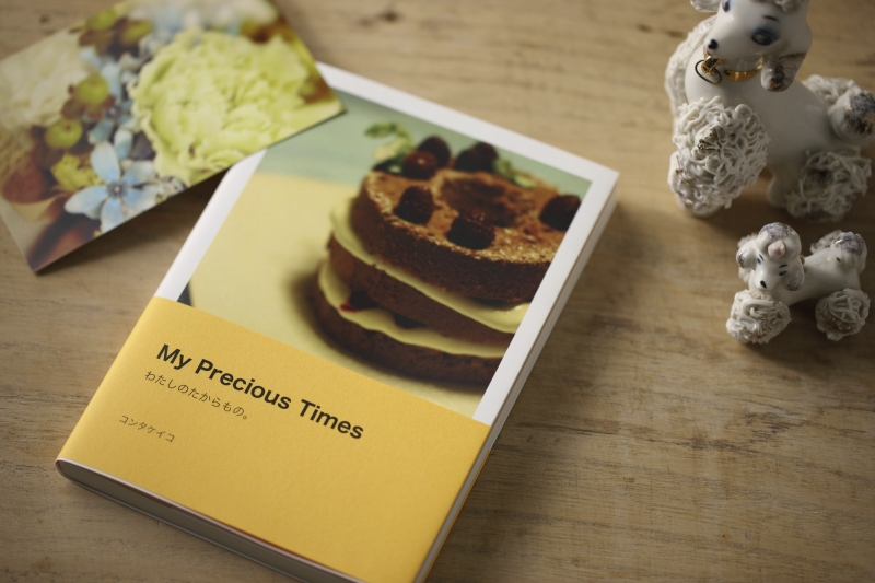 <b>作成したフォトブックの例</b>