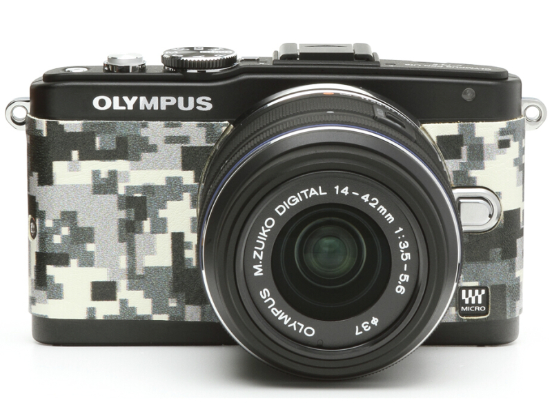 <b>デジタル都市迷彩</b>