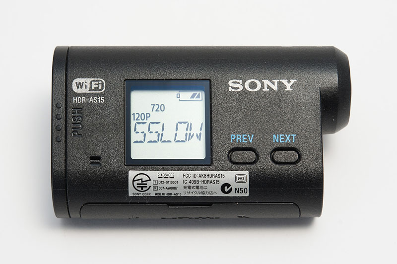 アクションカムでの設定。スローにして当たりを多くするなら「SSLOW」（120コマ/秒、1,280×720ピクセル）、解像度を上げたければ「HQ」（30コマ/秒、1,920×1,080ピクセル）あたりがいいだろう。