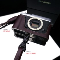 GARIZ、「X-E1」「DSC-RX100」専用のレザーボディケース - デジカメ