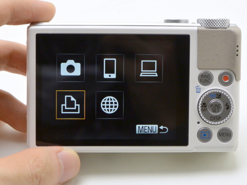 送信先にプリンターを選択する