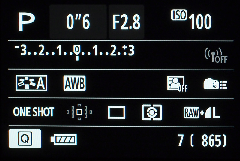 クイック設定画面。主な操作項目が一覧表示され、クイック専用ボタンを押すことでダイレクトに設定変更が可能。