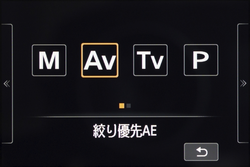 インフォクイック画面でQ/SETボタンを押すと撮影モードの選択が可能。押さずに回してもモード変更はできるけど、押してからのほうが選択肢が見られるので確実に操作できる。