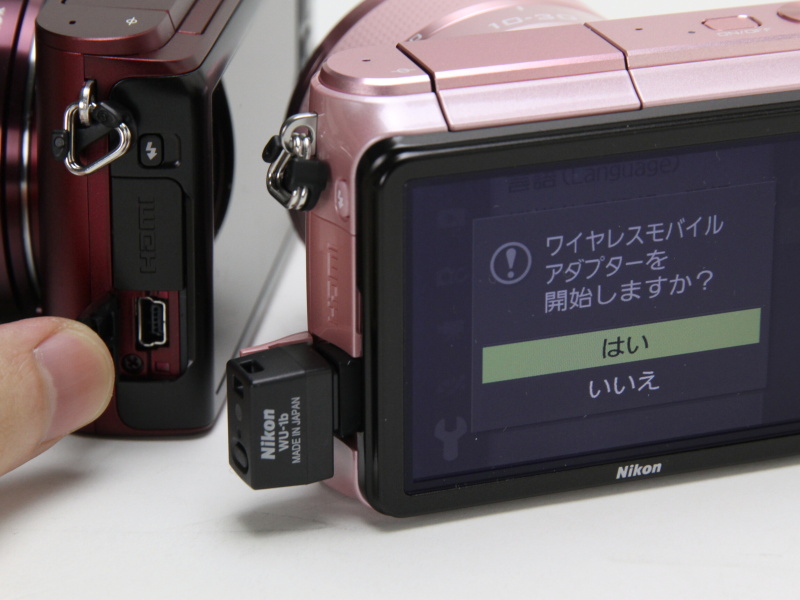 J3、S1ともに無線LAN経由の画像転送・リモートライブビューに対応。ワイヤレスモバイルアダプター「WU-1b」はD600、Nikon 1 V2とも共通