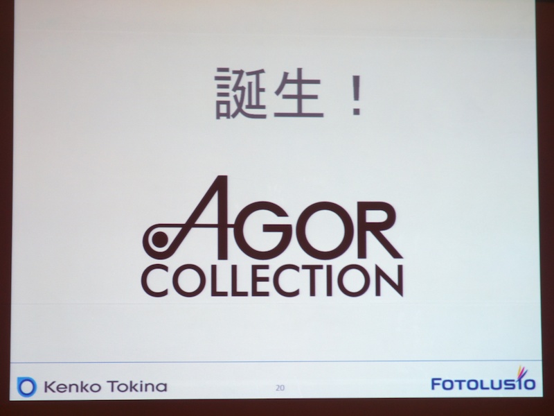 ブランド名にもなっているAGORとは、ヘブライ語で「循環」の意味。