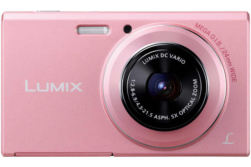 LUMIX DMC-FH10