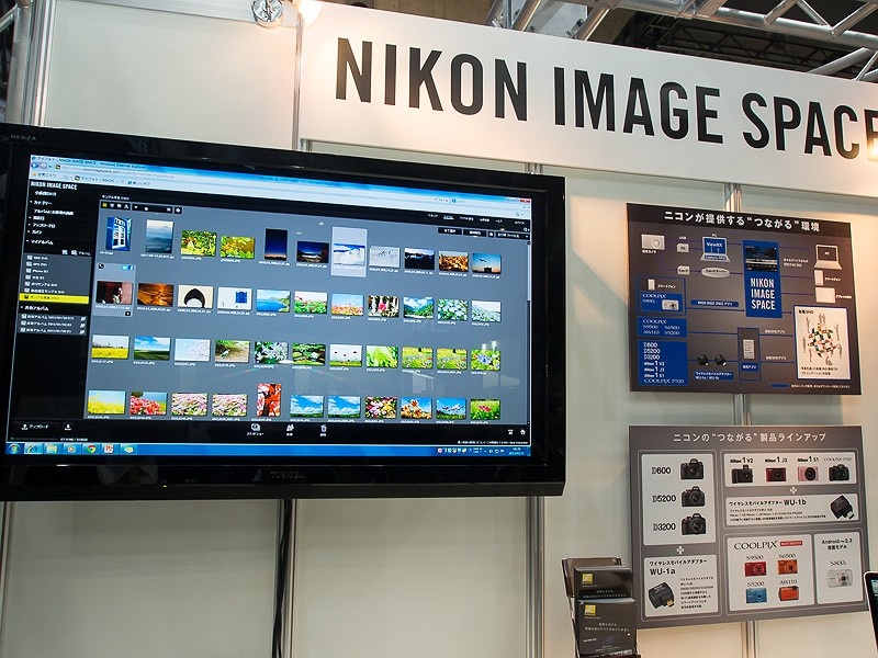 NIKON IMAGE SPACEと、無線LANによる連携機能の紹介