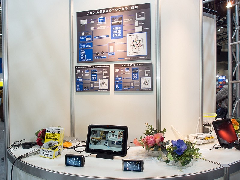 NIKON IMAGE SPACEと、無線LANによる連携機能の紹介