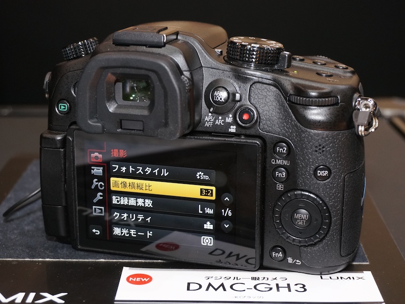 LUMIXI DMC-GH3