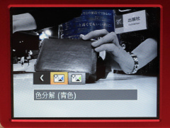 CP+】「AGFAPHOTO AP15」を展示したジェネラル・イメージング