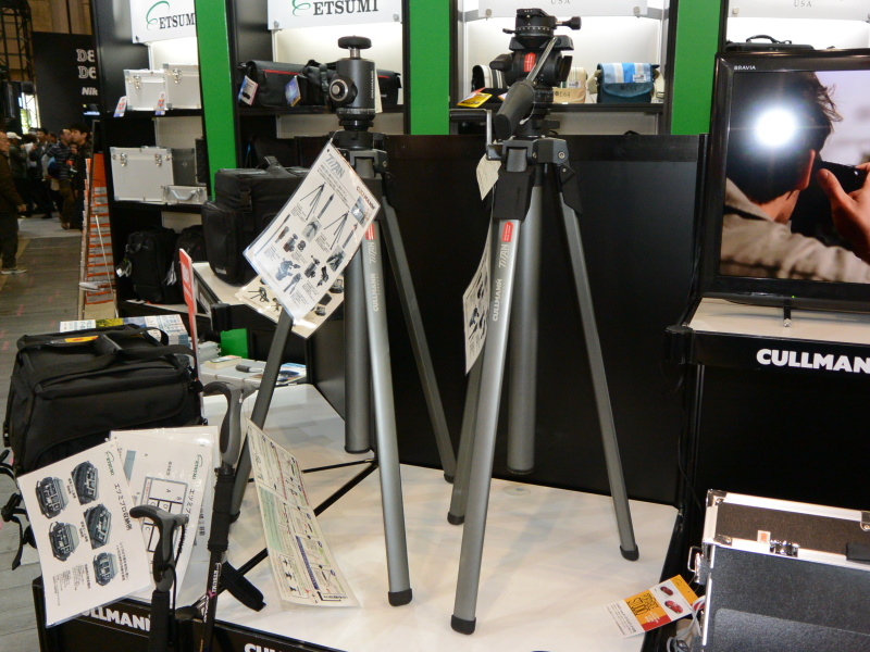 CULLMANの三脚（参考展示）