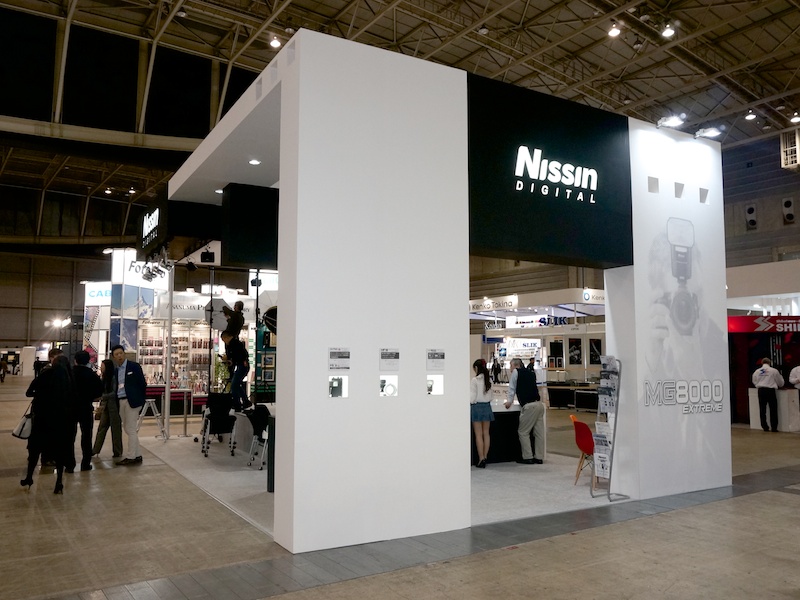ニッシンジャパンのブース