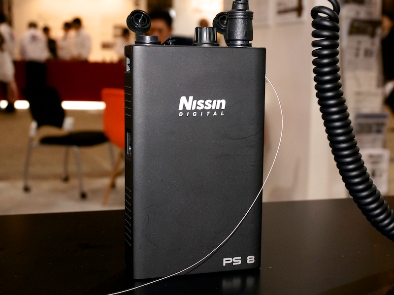 パワーパックPS8