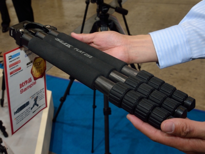 カーボンフラット255