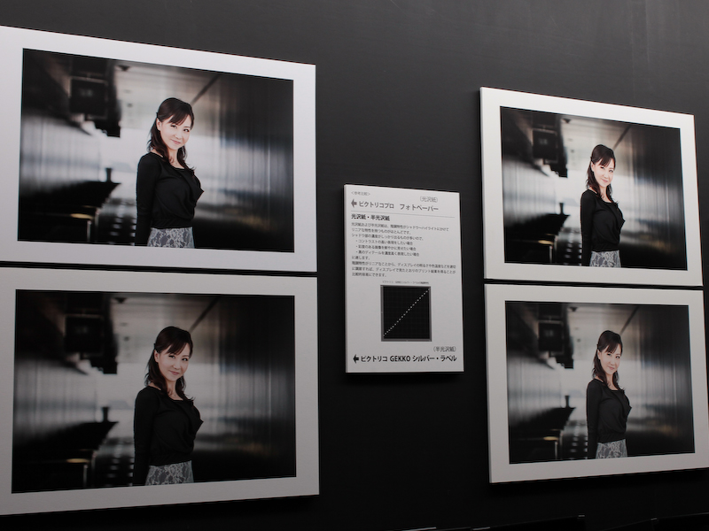 ピクトリコなどの用紙に対応する。テストプリントの枚数を減らせることもメリットだという