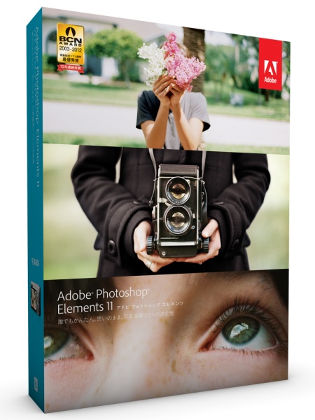 Photoshop Elements 11