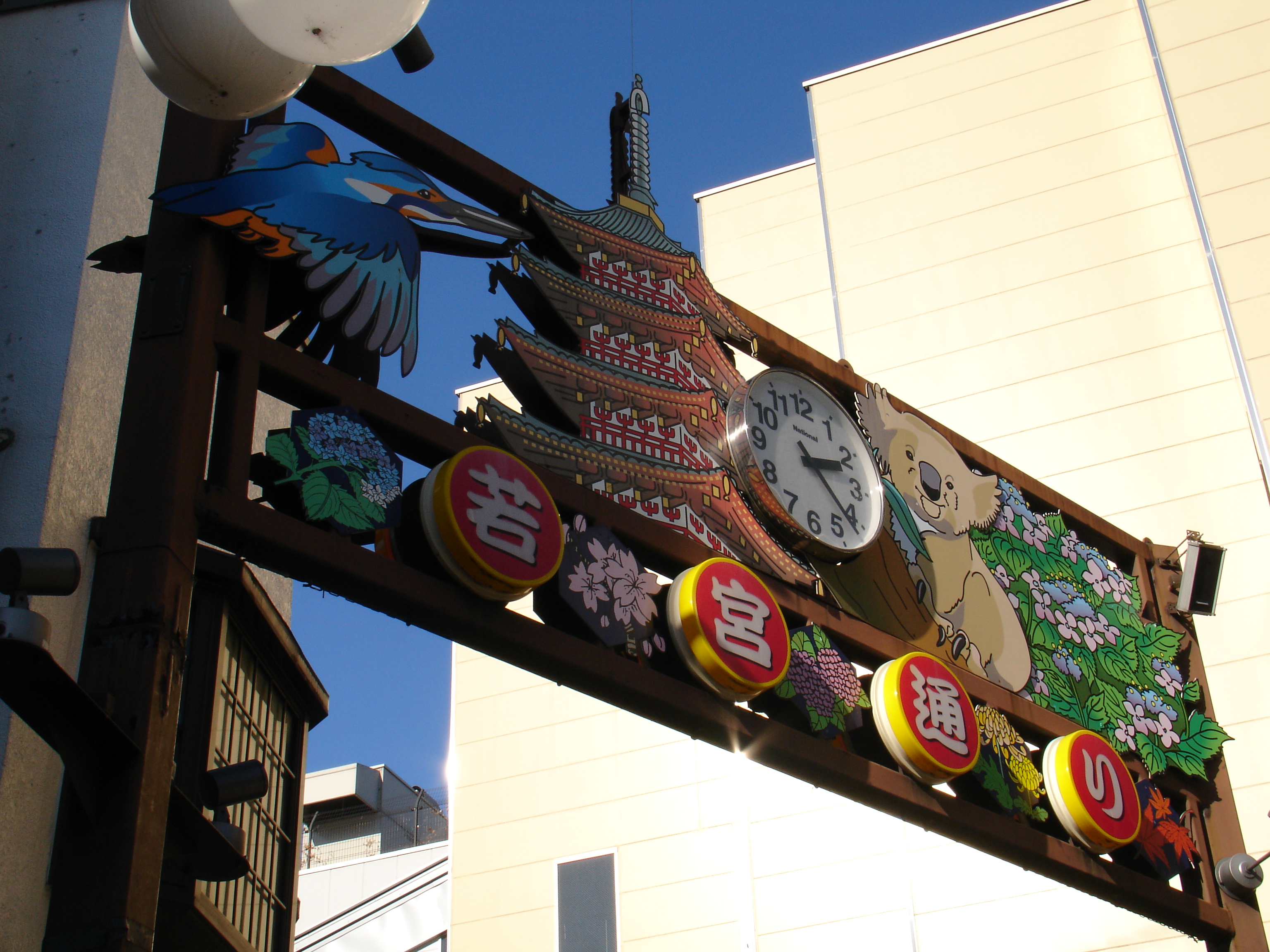 DSC-V3 / 約2.4MB / 3,072×2,304 / 1/250 / F8 / 0EV / ISO100 / プログラム / WB：オート / 11.8mm