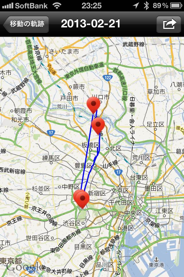 軌跡の表示にも対応