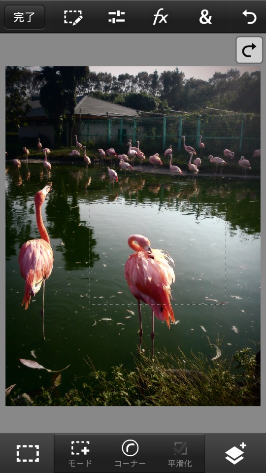 一度操作を行なうと、画面右上に「矢印」アイコンが表示される。これが「リドゥ/アンドゥ」アイコンだ