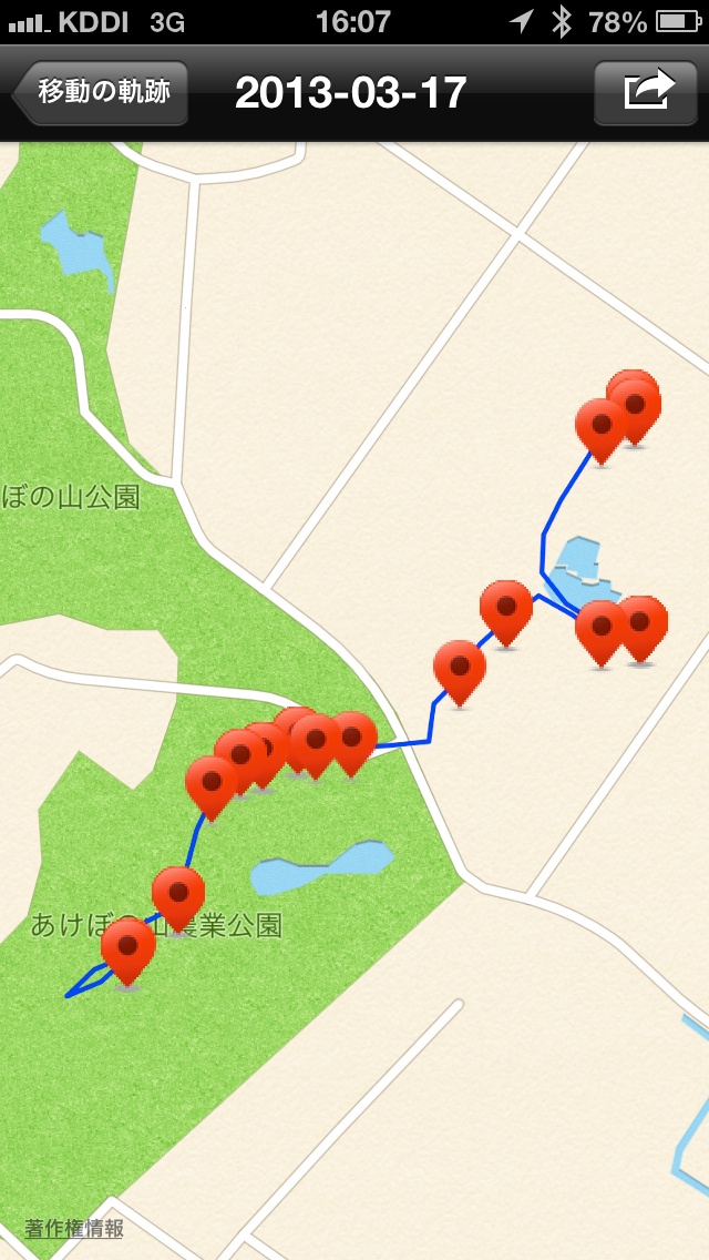 軌跡表示の様子