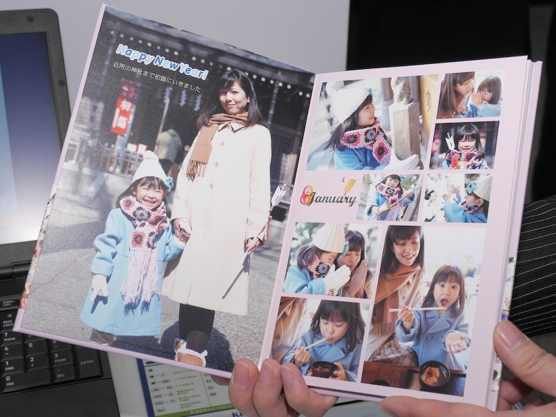 Year Albumのサンプル