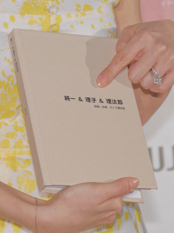 東尾さんはシンプルな表紙を選んだ