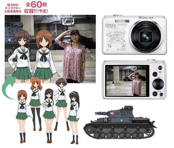 キャラクター画像との合成写真が撮れる ©GIRLS und PANZER Projekt