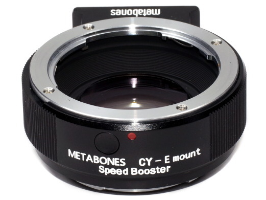 SPEED BOOSTERコンタックス・ヤシカアダプタ（Eマウント用）