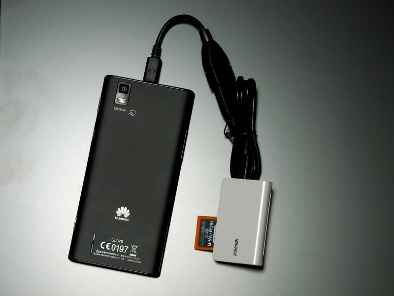 Android端末によってはUSBホスト機能を使用して、カードリーダーからデジタルカメラの画像を読み込むことが可能