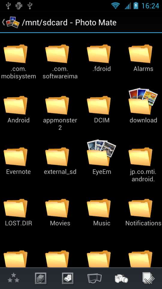 Photo Mate Professionalを起動すると内蔵ストレージ、またはメモリーカードのファイル情報が表示される