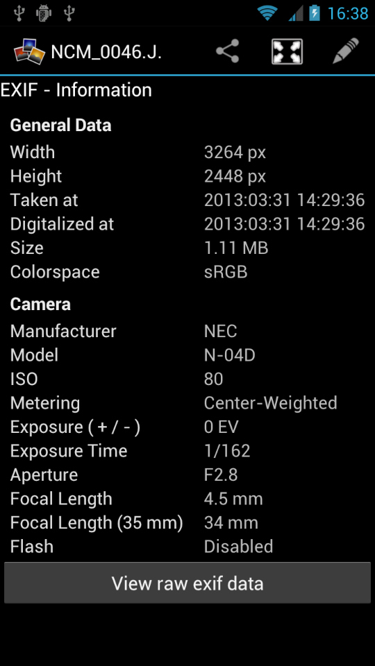 「EXIF-Data」は、表示している画像データのExif情報をチェックする機能