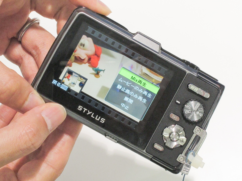 Mix再生を行なうと動画の途中で静止画が表示される