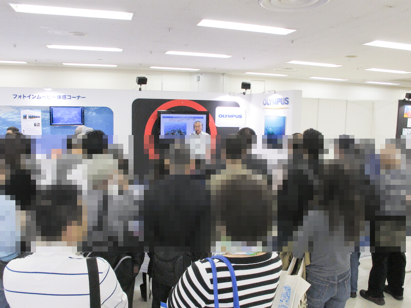 セミナーも人気だった