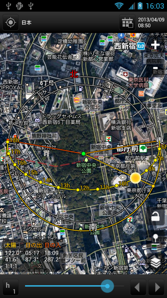 「マップレイヤー」機能の「サテライト」を有効にすると、地図が航空写真モードに切り替わる