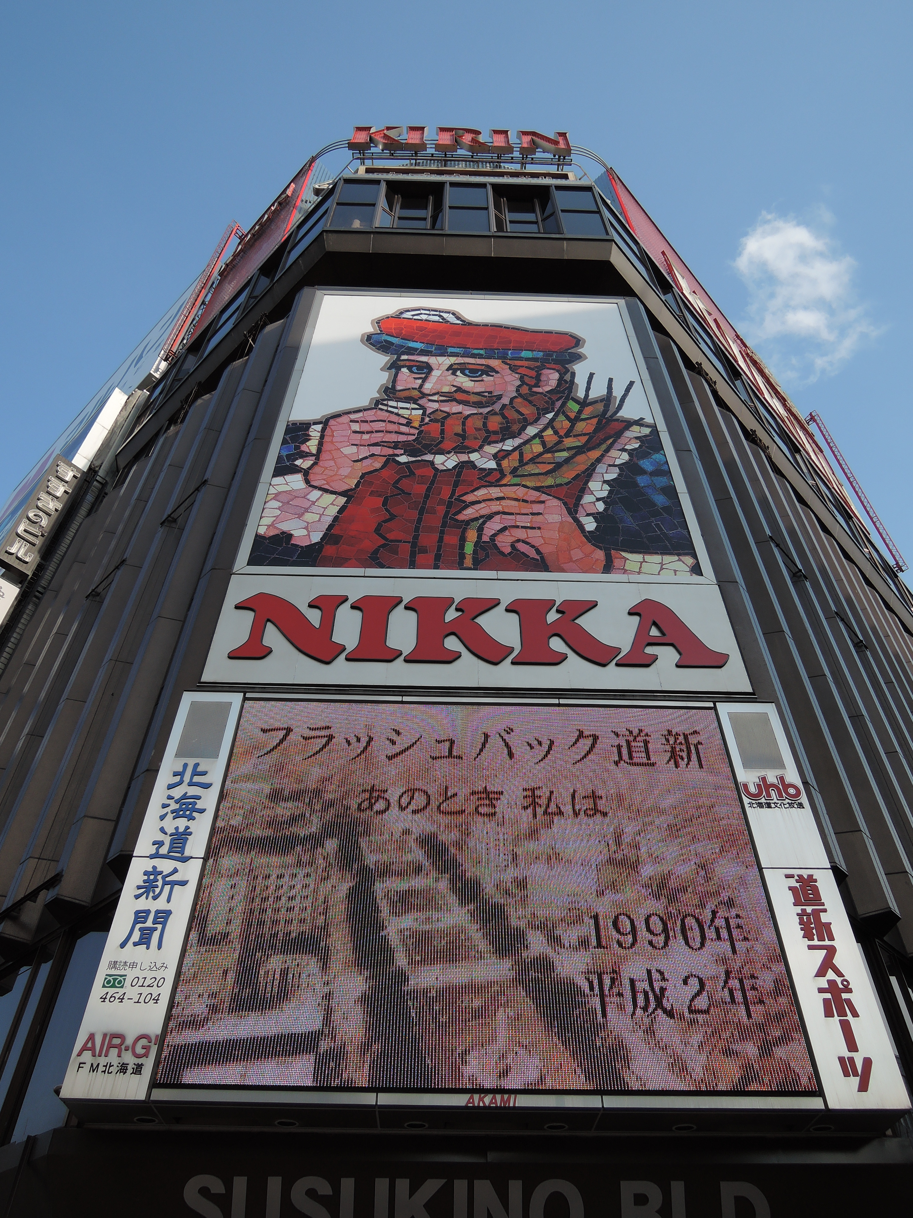 レンズ自体の歪曲収差はかなり大きいが、リアルタイムで補正される。ゆがみのない状態の画面を見ながら撮れるのは気持ちがいい。COOLPIX P330 / 4,000×3,000 / プログラムAE / 1/800秒 / F2.8 / -0.7EV / ISO80 / WB：AUTO1 / 5.1mm（24mm相当）