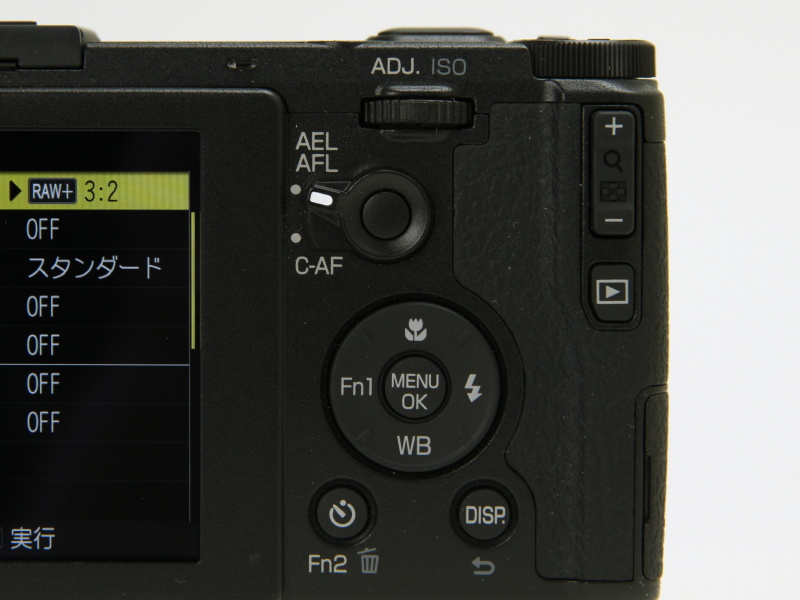 AFボタンを新搭載。フォーカスモードがMFでも、AFボタンを押すとAFが利用できる